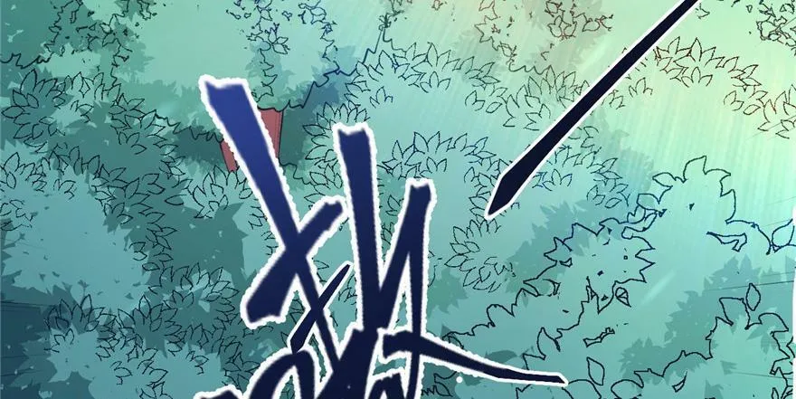 第93话 第54页