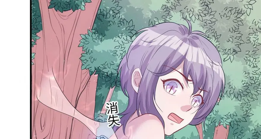 第93话 第60页