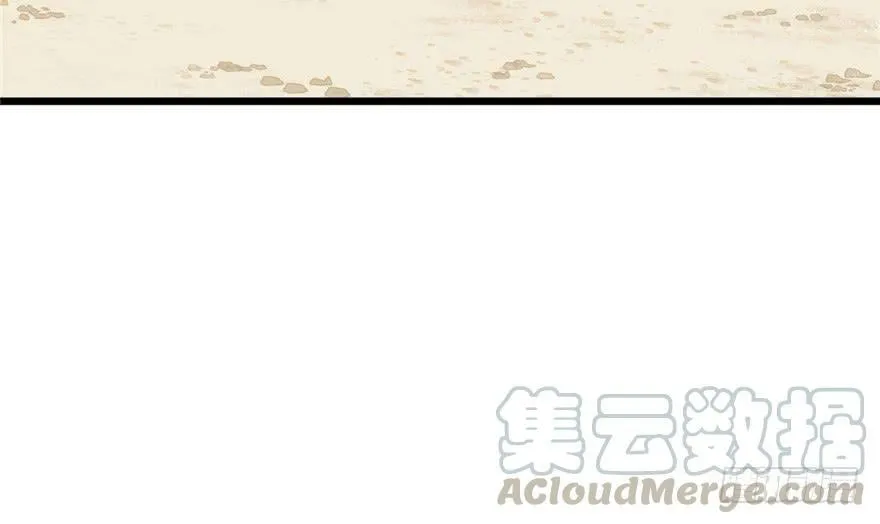 第93话 第111页