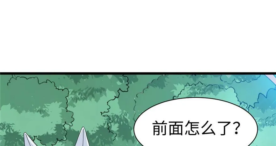 第93话 第112页