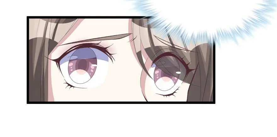 第92话 第17页