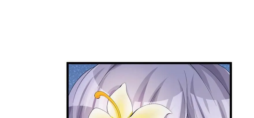 第92话 第18页