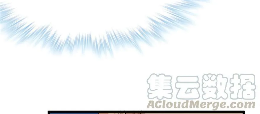 第92话 第41页