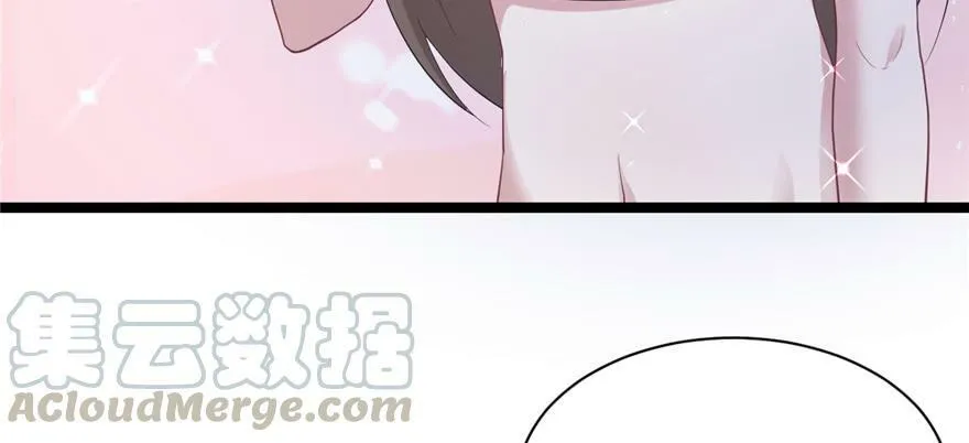 第92话 第51页