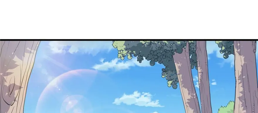 第92话 第80页