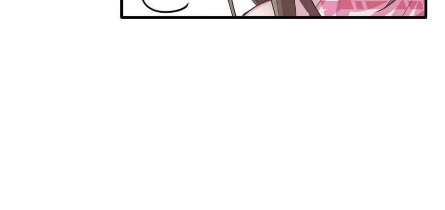第92话 第88页