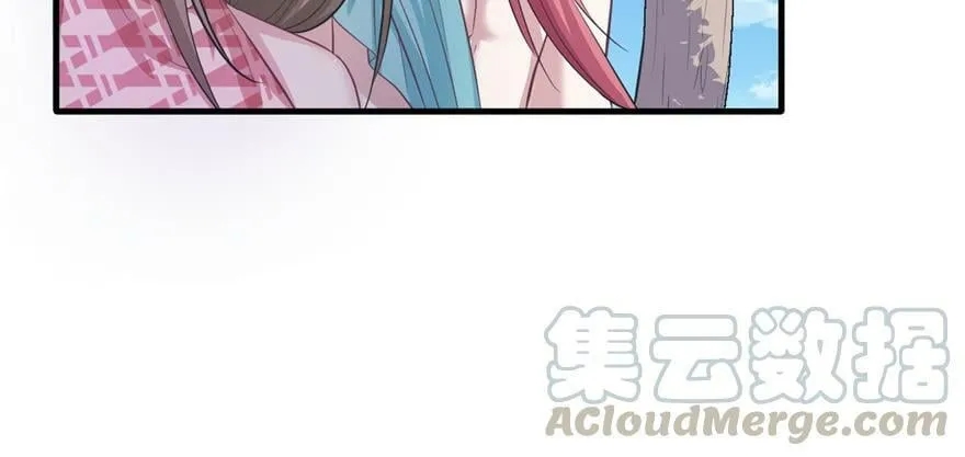 第92话 第91页
