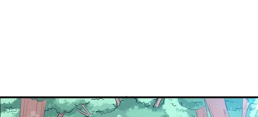 第92话 第106页