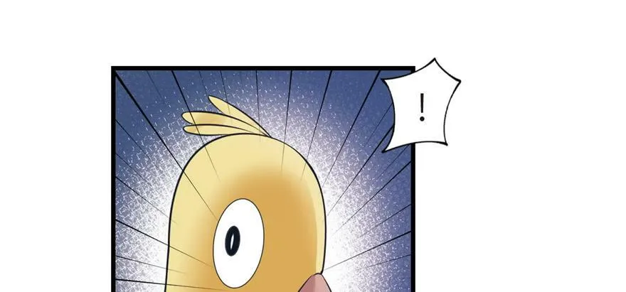 第92话 第122页
