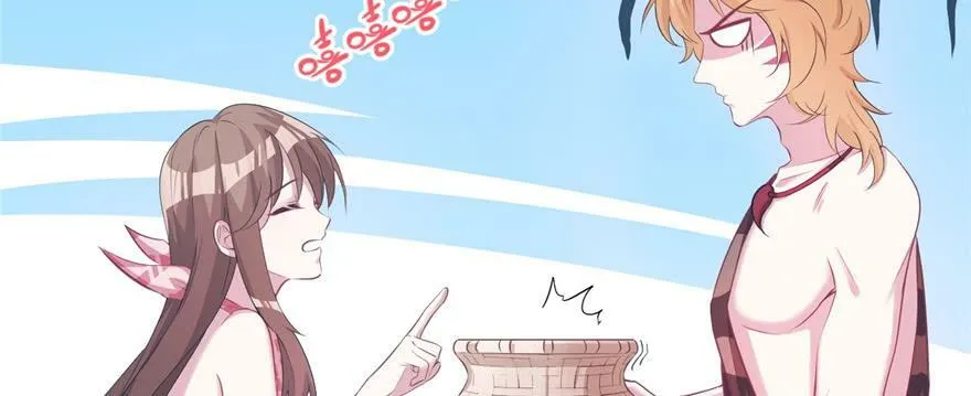 第91话 第9页