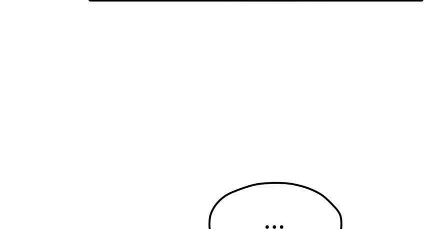 第91话 第14页