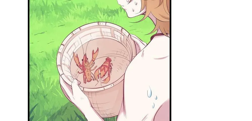 第91话 第16页