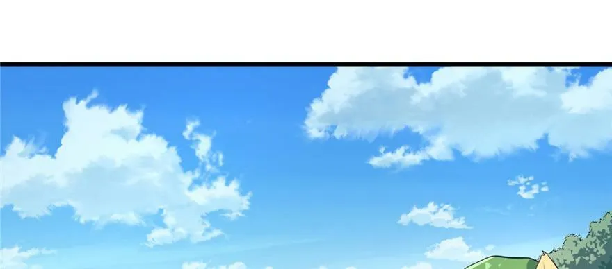 第91话 第23页