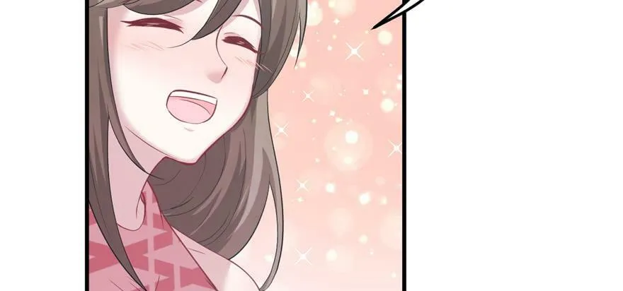 第91话 第45页