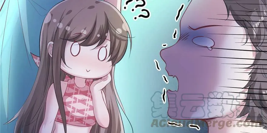 第91话 第71页