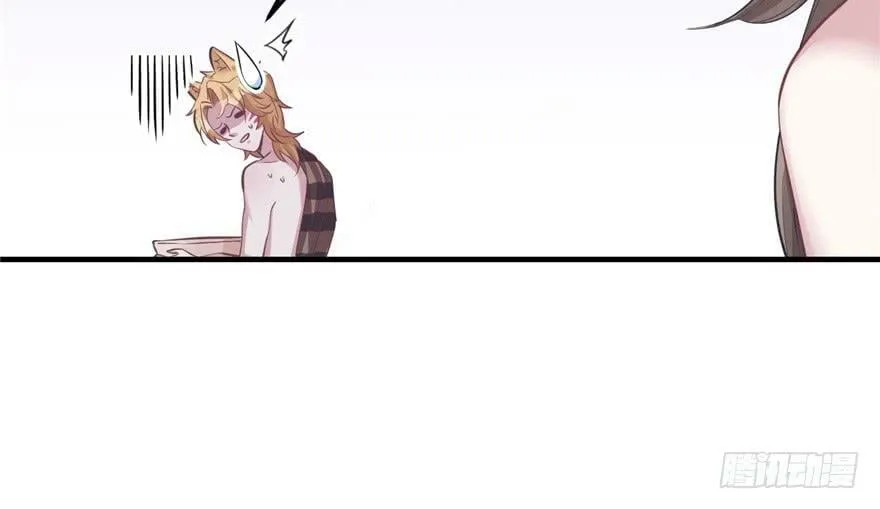 第91话 第85页