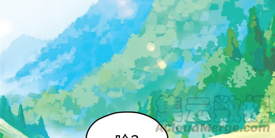第91话 第91页