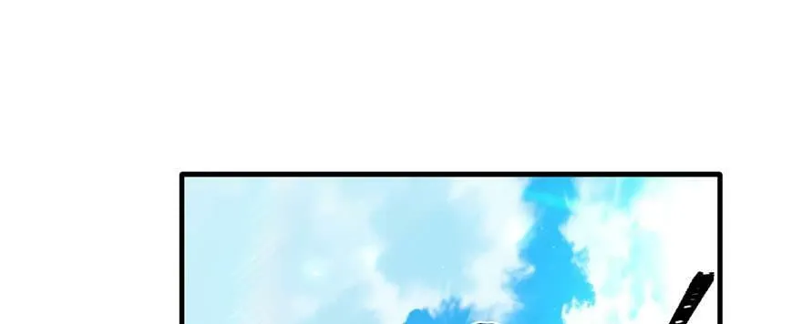 第91话 第103页