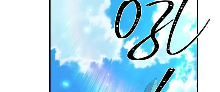 第91话 第104页