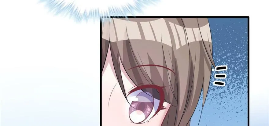 第91话 第117页