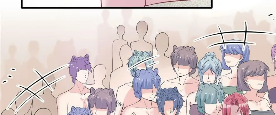 第91话 第126页