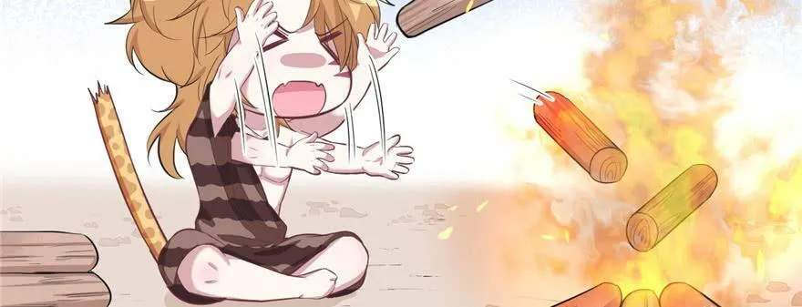 第90话 第12页