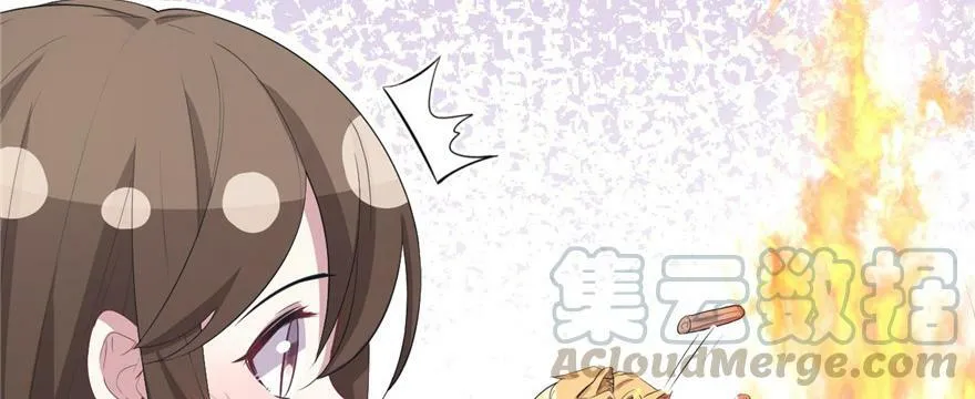 第90话 第21页