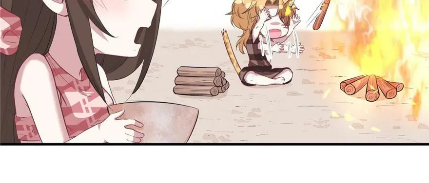 第90话 第22页