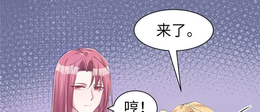 第90话 第37页