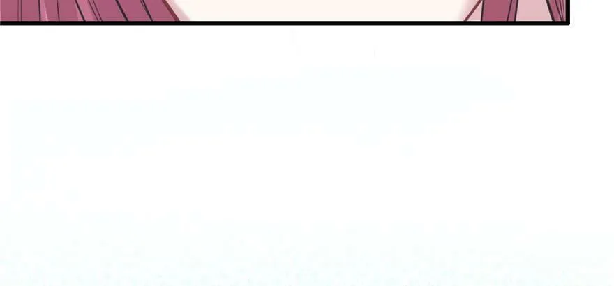 第90话 第44页