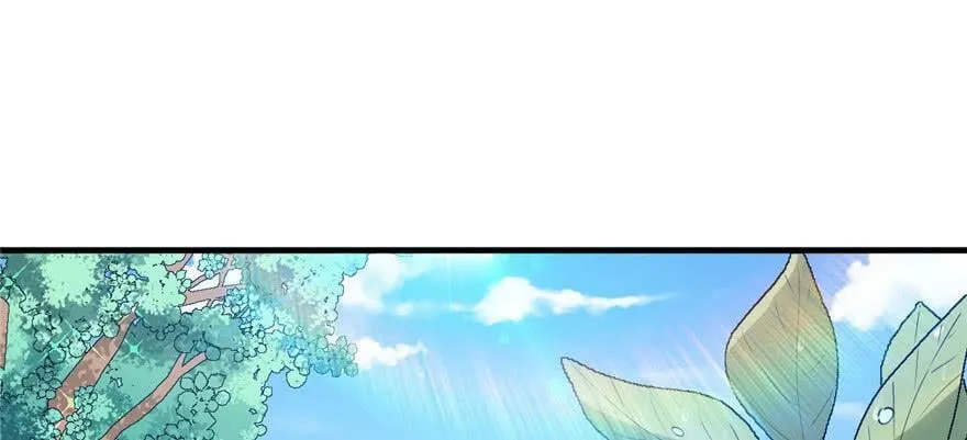 第90话 第60页