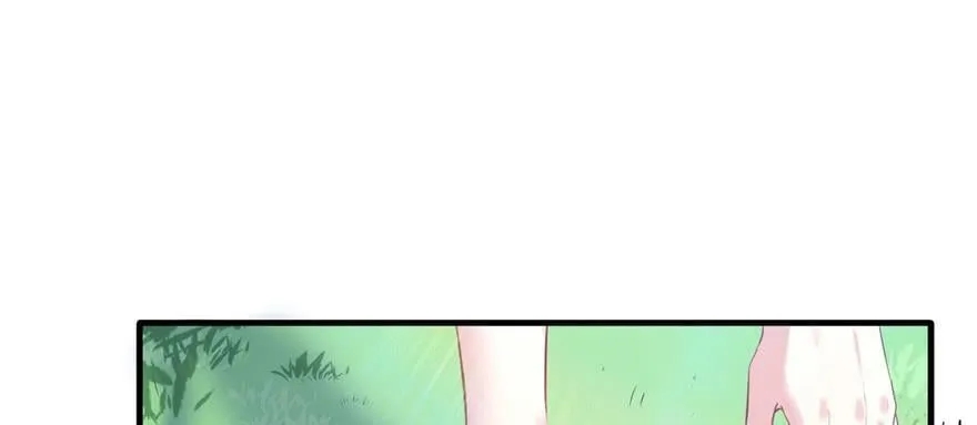 第90话 第63页