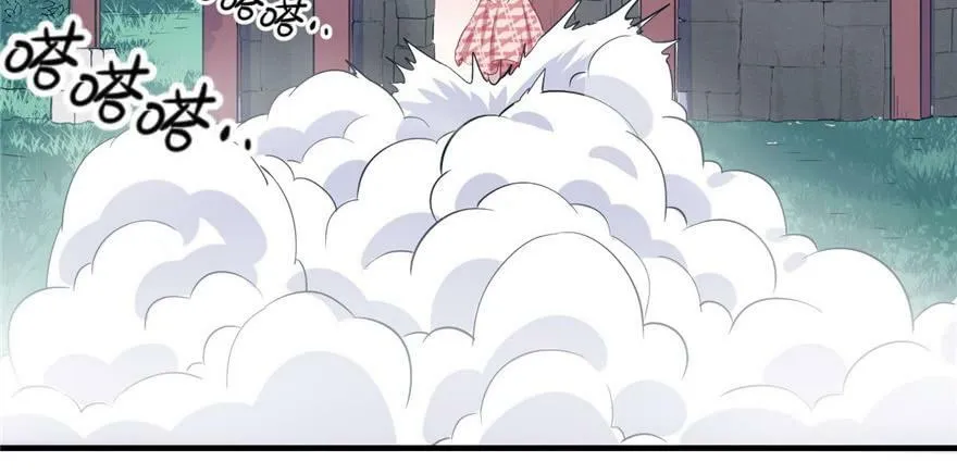 第90话 第73页