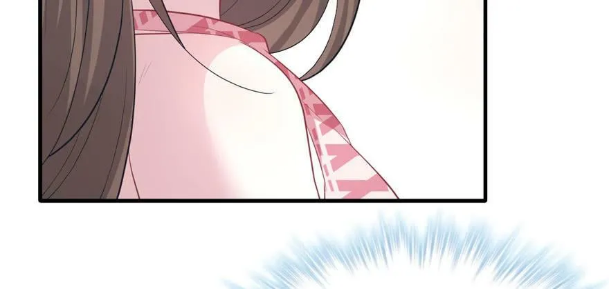第90话 第79页