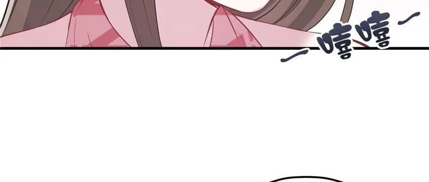 第90话 第82页