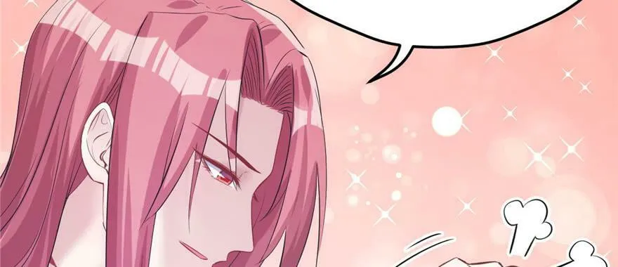 第90话 第94页