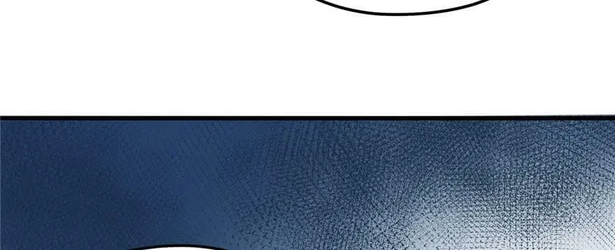 第90话 第103页