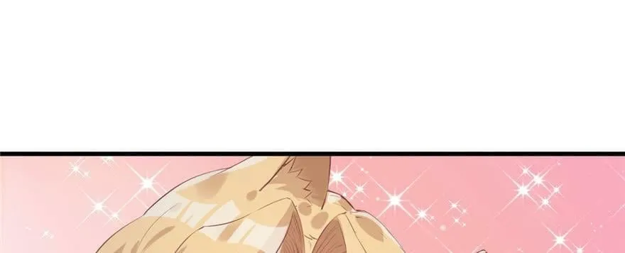 第90话 第119页