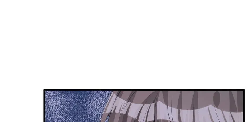 第90话 第123页