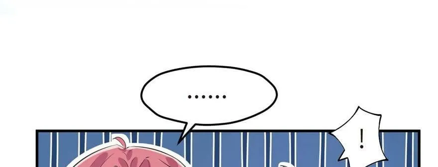 第90话 第139页