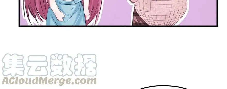 第90话 第141页