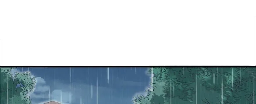 第89话 第2页