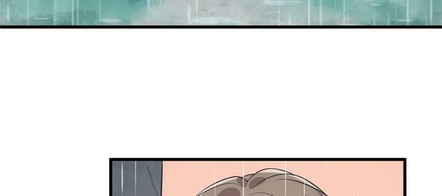 第89话 第5页