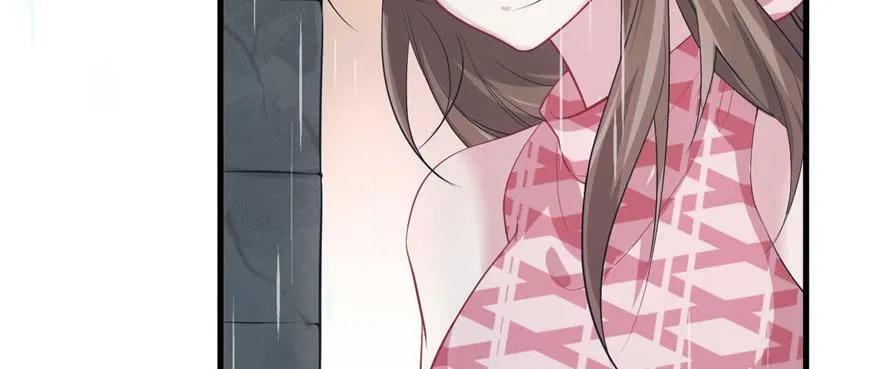 第89话 第7页