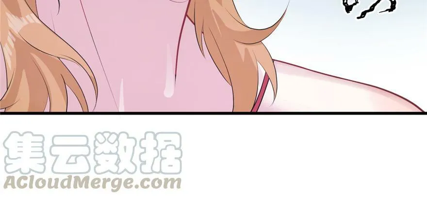 第89话 第11页