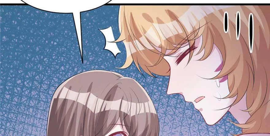 第89话 第33页