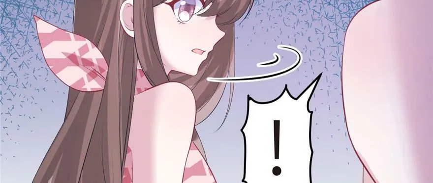 第89话 第34页
