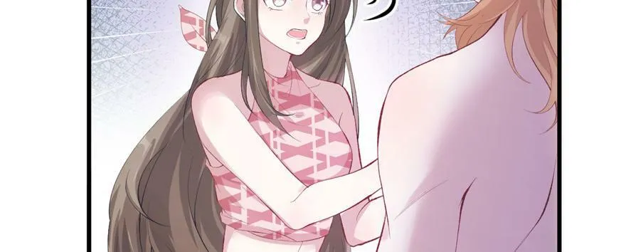 第89话 第59页