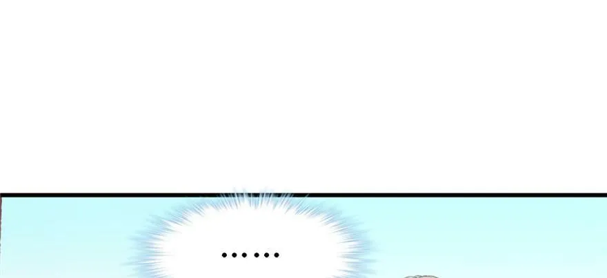 第89话 第65页