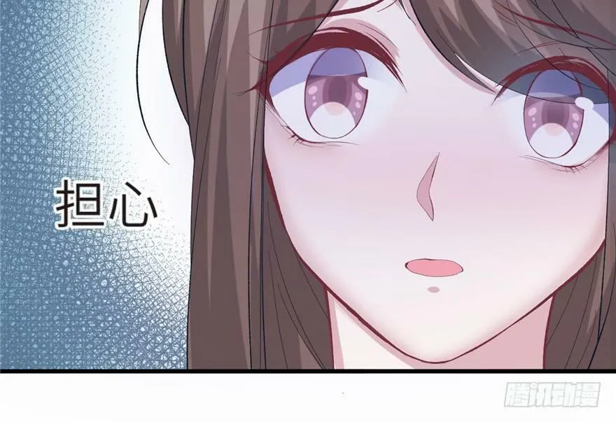 第89话 第70页